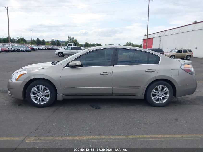 2012 Nissan Altima 2.5 S VIN: 1N4AL2AP3CN527109 Lot: 40142154