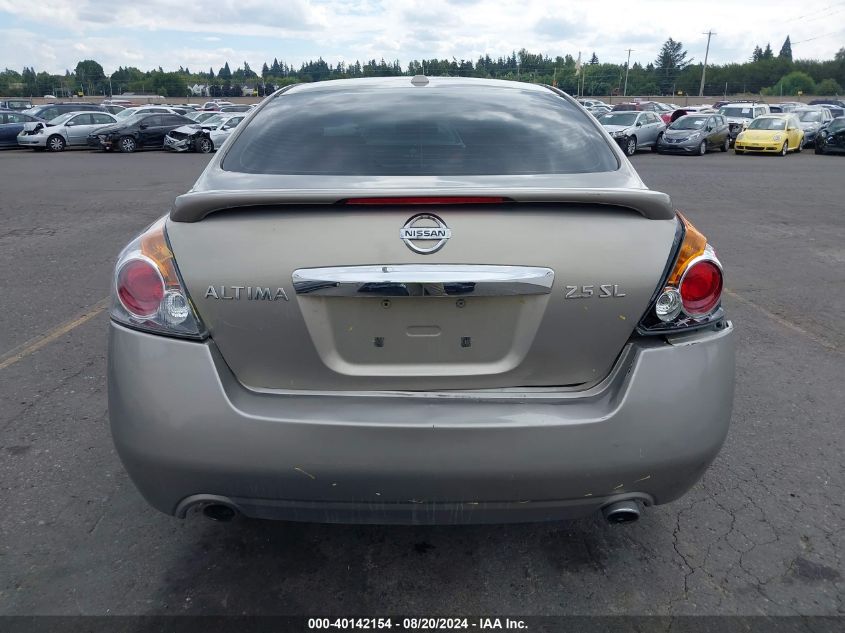 2012 Nissan Altima 2.5 S VIN: 1N4AL2AP3CN527109 Lot: 40142154