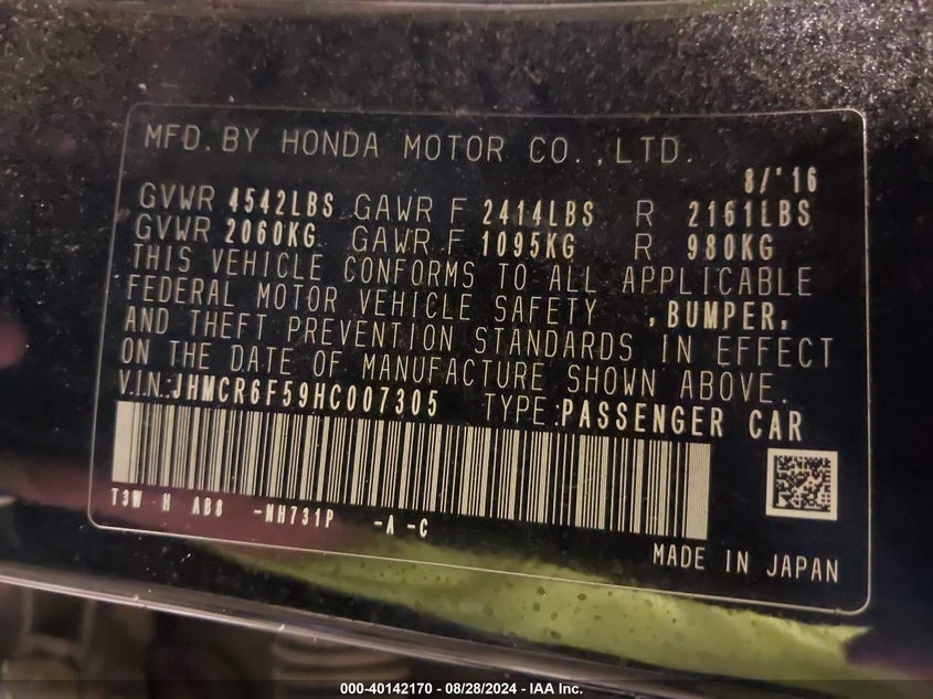 VIN JHMCR6F59HC007305 2017 HONDA ACCORD HYBRID EX-L