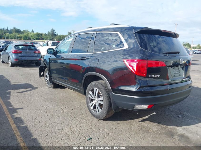 2016 Honda Pilot Ex-L VIN: 5FNYF6H89GB044475 Lot: 40142171