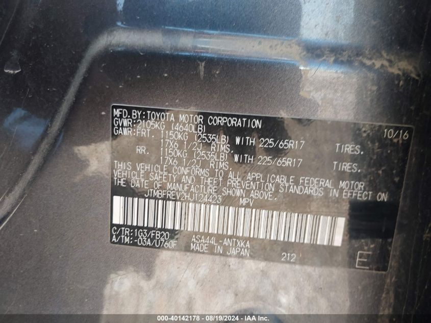 2017 TOYOTA RAV4 LE - JTMBFREV2HJ124423