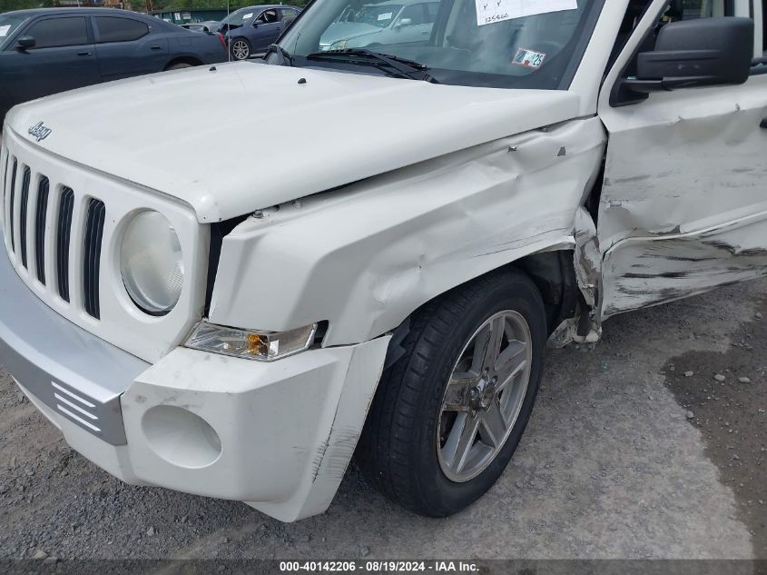 2007 Jeep Patriot Limited VIN: 1J8FF48W77D316466 Lot: 40142206