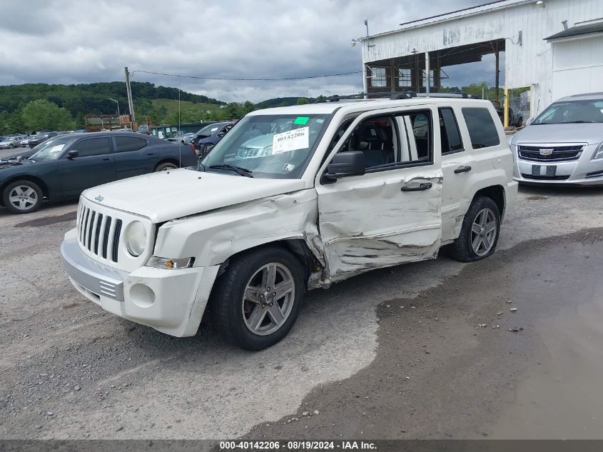 2007 Jeep Patriot Limited VIN: 1J8FF48W77D316466 Lot: 40142206