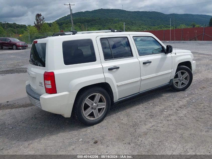 2007 Jeep Patriot Limited VIN: 1J8FF48W77D316466 Lot: 40142206