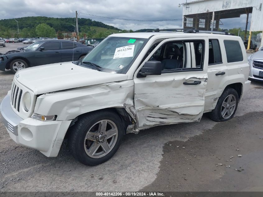 2007 Jeep Patriot Limited VIN: 1J8FF48W77D316466 Lot: 40142206