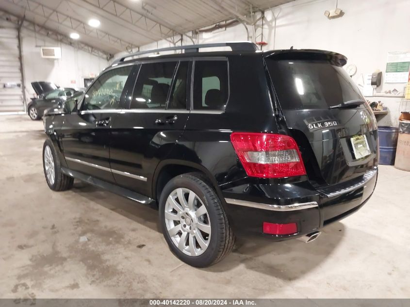 2010 Mercedes-Benz Glk 350 VIN: WDCGG5GB1AF509750 Lot: 40142220