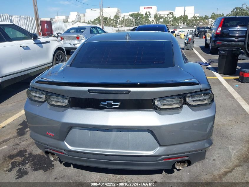 1G1FB1RX2P0155257 2023 CHEVROLET CAMARO - Image 17