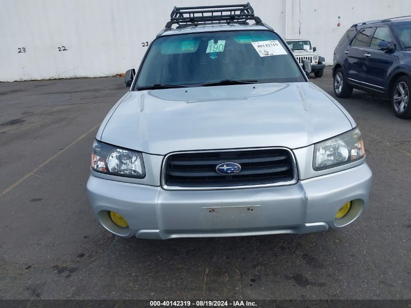 2005 Subaru Forester 2.5Xs VIN: JF1SG65685G712247 Lot: 40142319