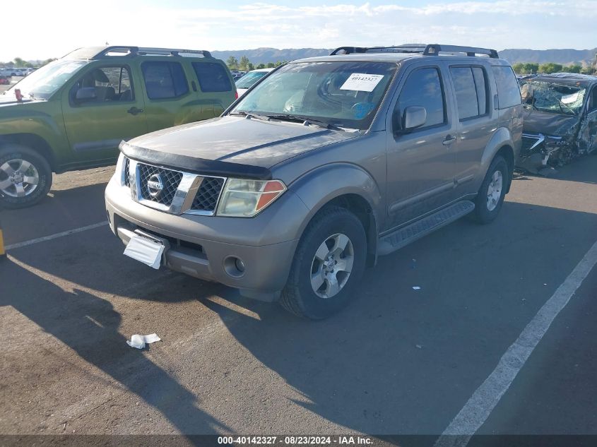 05N1AR18U55C77900 2005 Nissan Pathfinder Le/Se/Xe