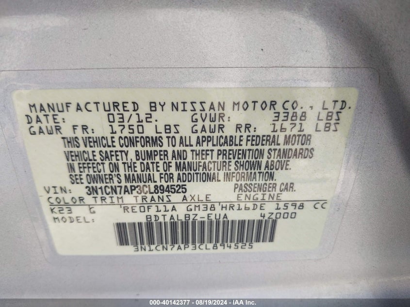 2012 Nissan Versa 1.6 Sv VIN: 3N1CN7AP3CL894525 Lot: 40142377