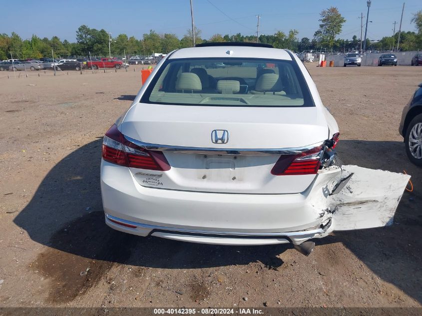 2016 Honda Accord Ex-L VIN: 1HGCR2F89GA036643 Lot: 40142395