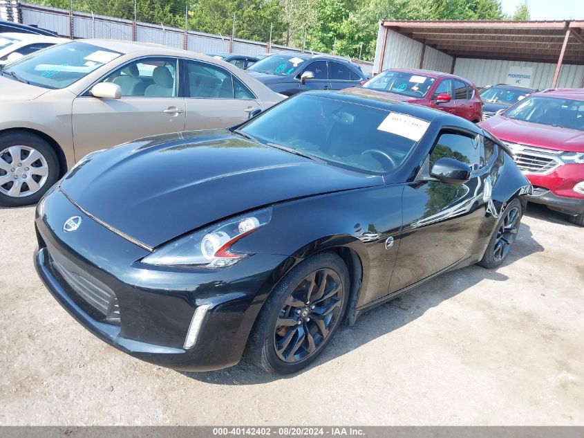 2018 Nissan 370Z Touring/Sport/Nismo VIN: JN1AZ4EH5JM572226 Lot: 40142402