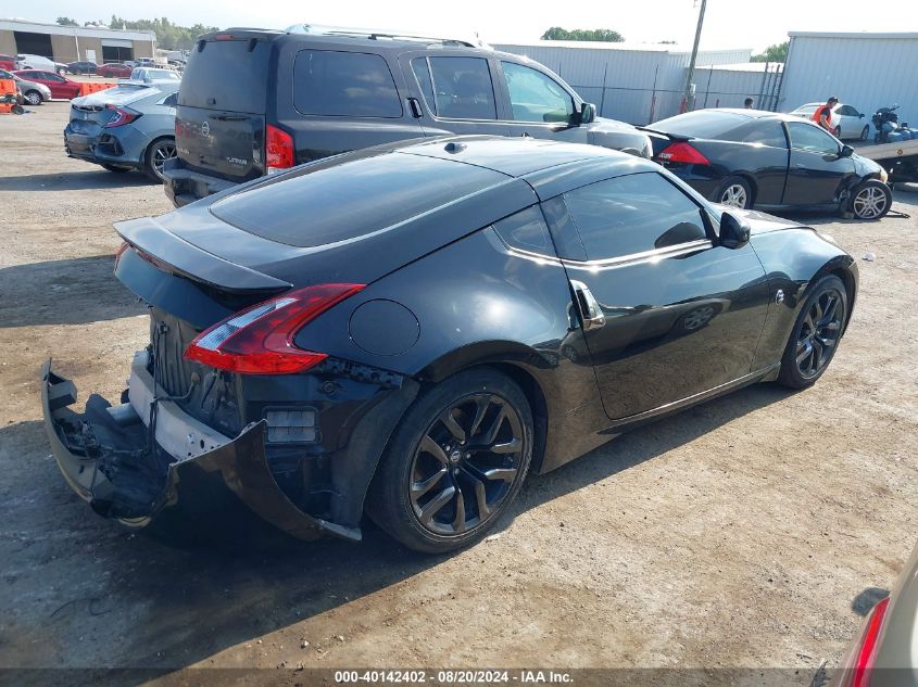 2018 Nissan 370Z Touring/Sport/Nismo VIN: JN1AZ4EH5JM572226 Lot: 40142402