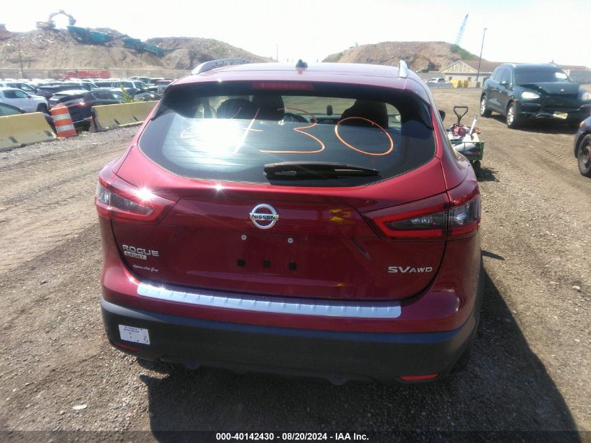 2020 Nissan Rogue Sport Sv Awd Xtronic Cvt VIN: JN1BJ1CW4LW382940 Lot: 40142430