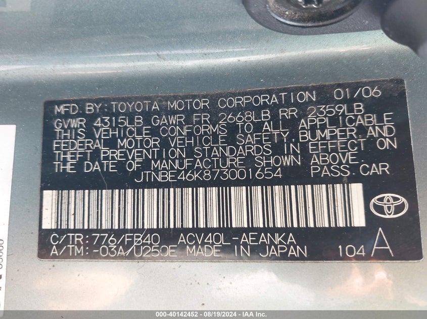 2007 Toyota Camry Le VIN: JTNBE46K873001654 Lot: 40142452