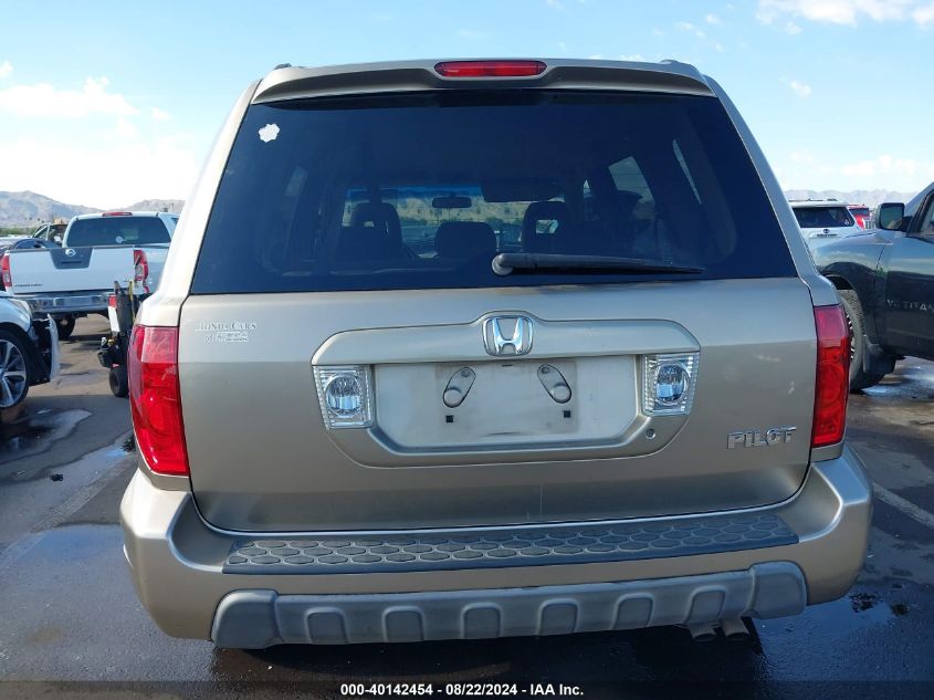 2005 Honda Pilot Ex VIN: 2HKYF18475H536047 Lot: 40142454