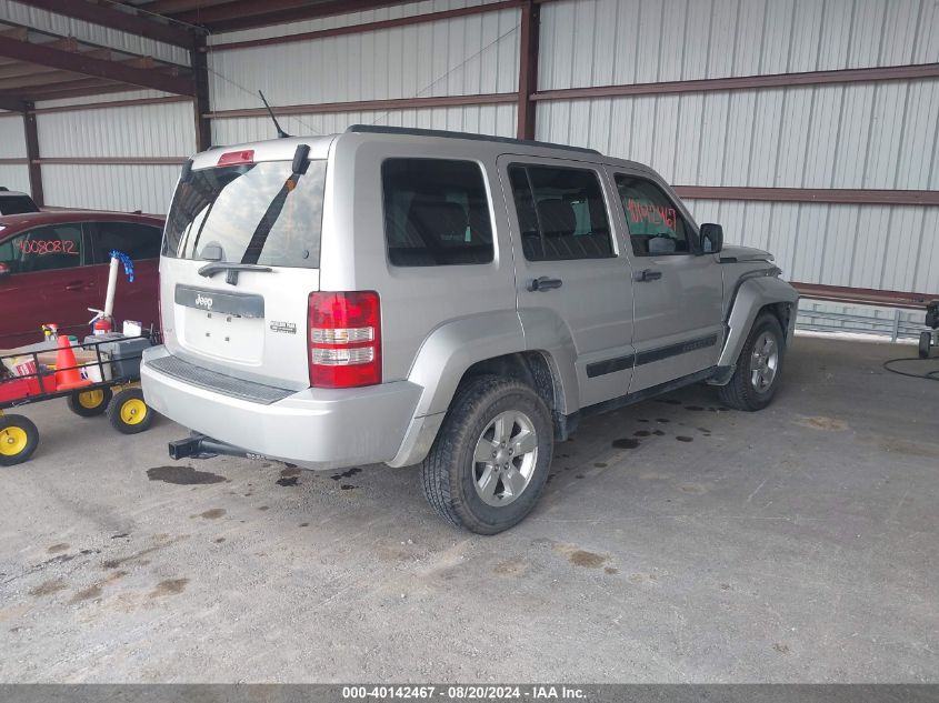 2012 Jeep Liberty Sport VIN: 1C4PJMAK5CW206533 Lot: 40142467