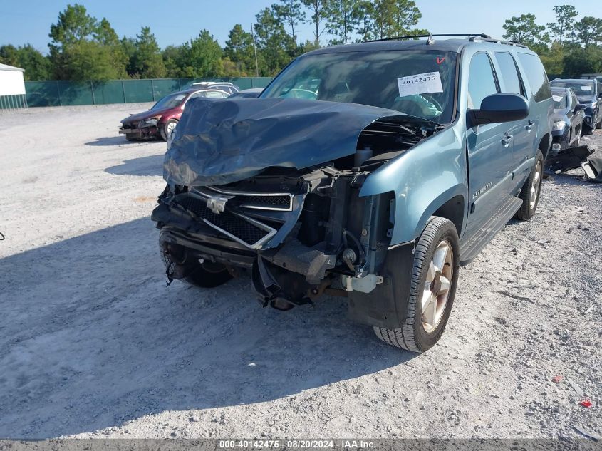 2009 Chevrolet Suburban 1500 C1500 Lt VIN: 1GNFC26J39R204157 Lot: 40142475