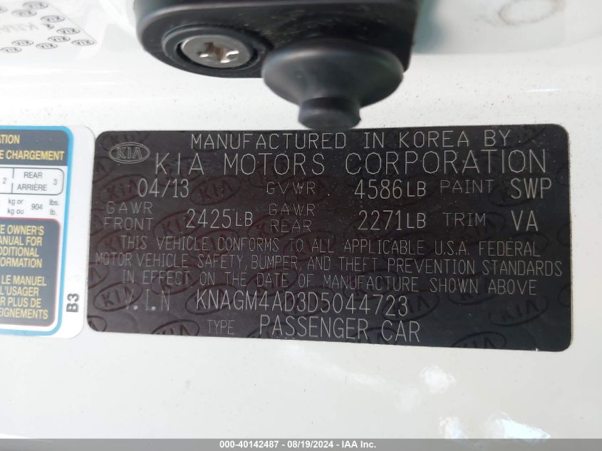 2013 Kia Optima Hybrid Lx VIN: KNAGM4AD3D5044723 Lot: 40142487