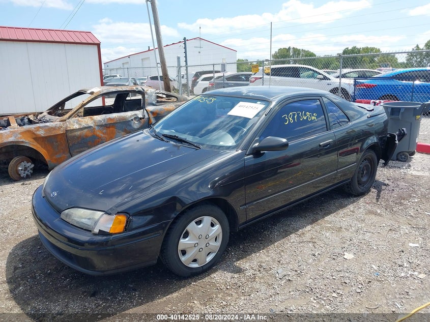 1992 Toyota Paseo VIN: JT2EL45F1N0114235 Lot: 40142525
