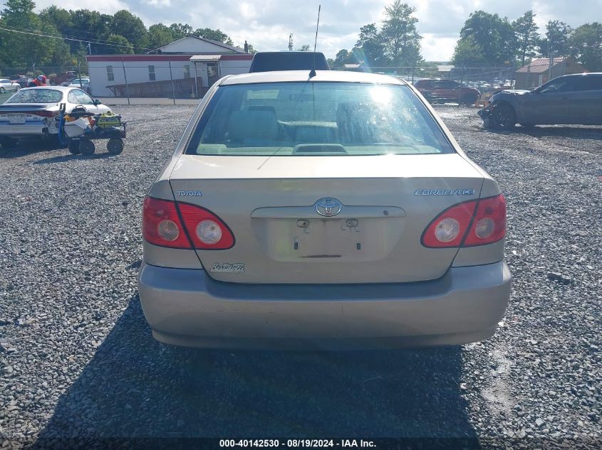 2005 Toyota Corolla Ce VIN: 2T1BR32E05C417513 Lot: 40142530