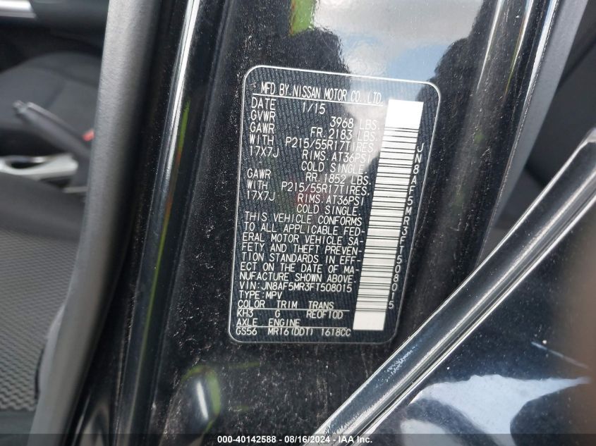 2015 NISSAN JUKE S - JN8AF5MR3FT508015