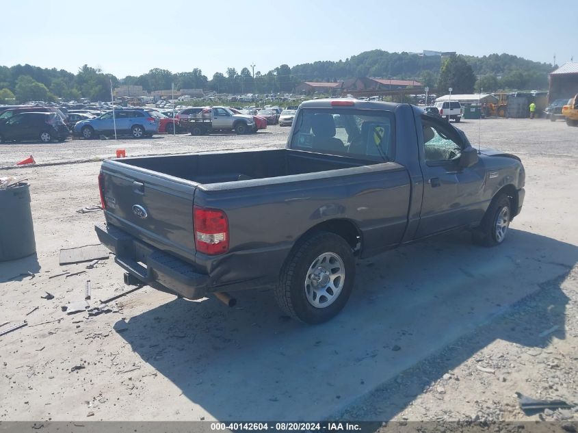 2011 Ford Ranger Xlt VIN: 1FTKR1AD6BPA71512 Lot: 40142604