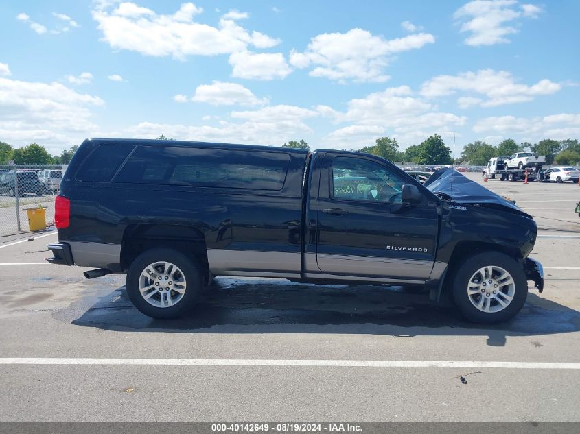 1GCNCREC1EZ130120 2014 Chevrolet Silverado 1500 1Lt