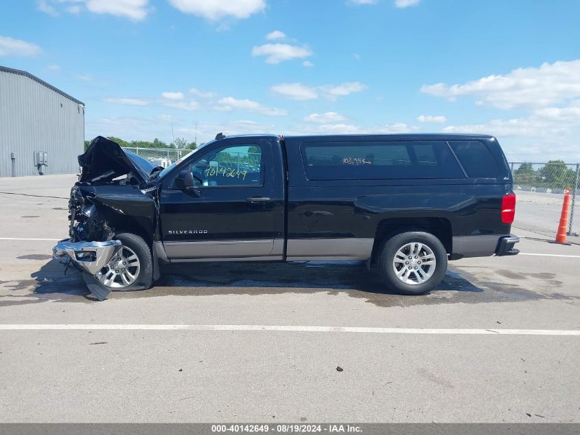 2014 Chevrolet Silverado 1500 1Lt VIN: 1GCNCREC1EZ130120 Lot: 40142649