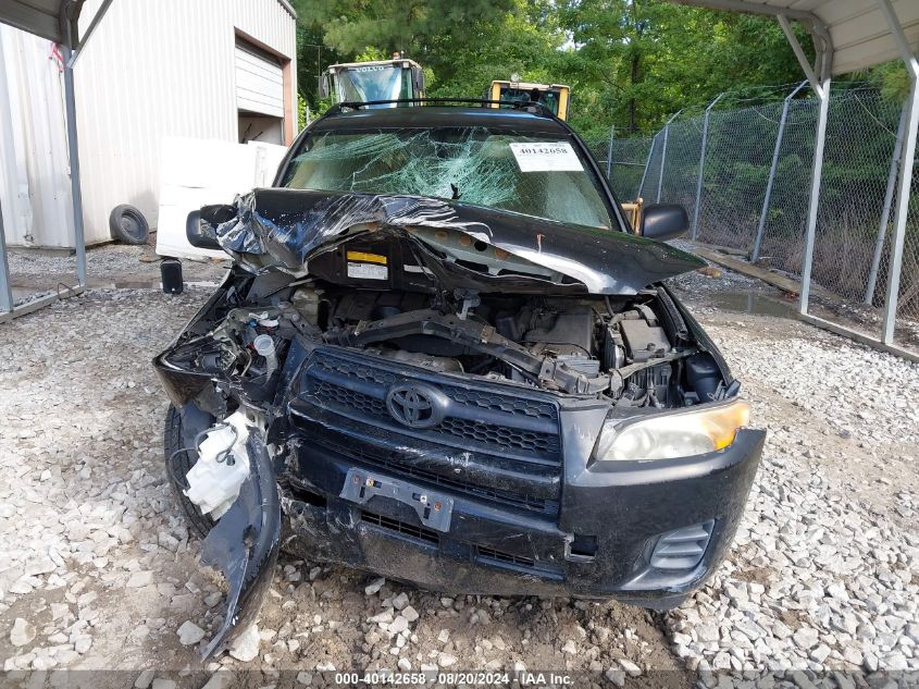 2010 Toyota Rav4 VIN: JTMBF4DV1AD038223 Lot: 40142658