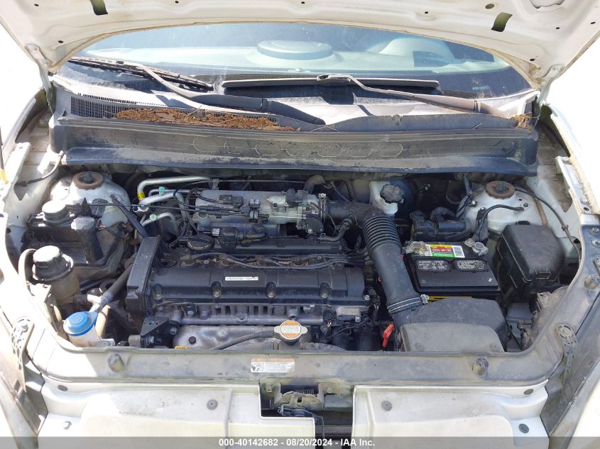 2011 Kia Soul + VIN: KNDJT2A28B7315050 Lot: 40142682