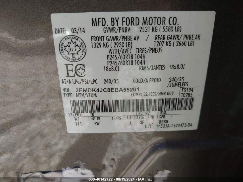 2014 Ford Edge Sel VIN: 2FMDK4JC8EBA55261 Lot: 40142722