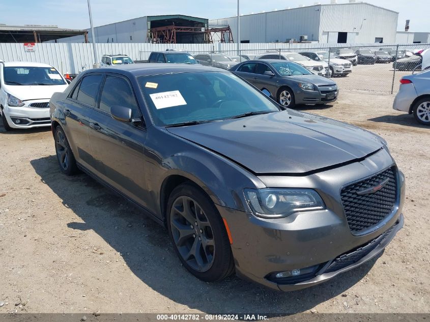 2021 Chrysler 300 300S VIN: 2C3CCABG3MH545765 Lot: 40142782