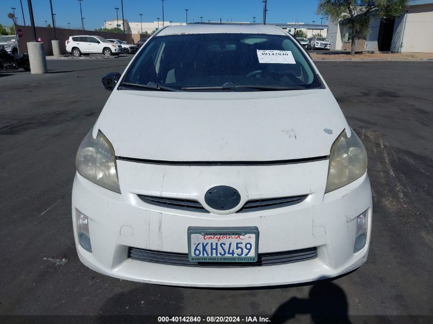 2010 Toyota Prius Iii VIN: JTDKN3DU7A0083517 Lot: 40142840