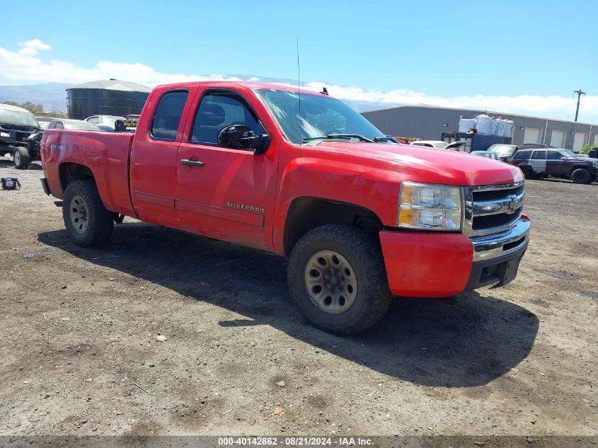 2011 Chevrolet Silverado 1500 Ls VIN: 1GCRKREA4BZ358627 Lot: 40142862