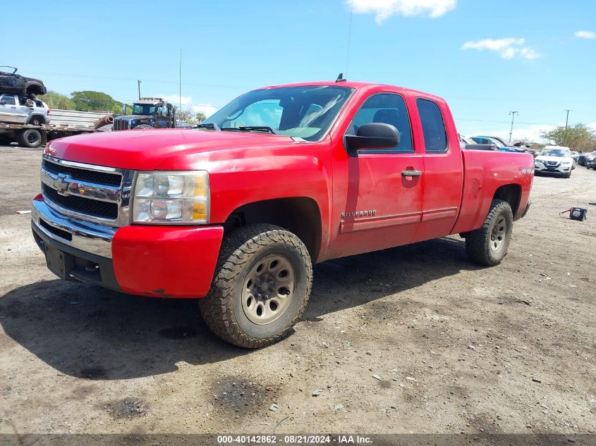 2011 Chevrolet Silverado 1500 Ls VIN: 1GCRKREA4BZ358627 Lot: 40142862