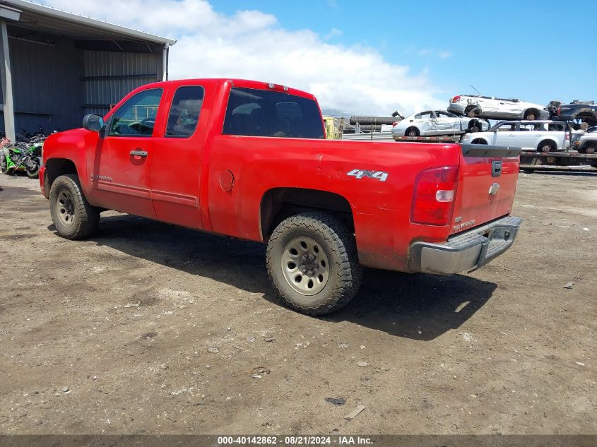 2011 Chevrolet Silverado 1500 Ls VIN: 1GCRKREA4BZ358627 Lot: 40142862