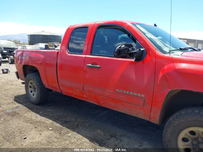 2011 Chevrolet Silverado 1500 Ls VIN: 1GCRKREA4BZ358627 Lot: 40142862