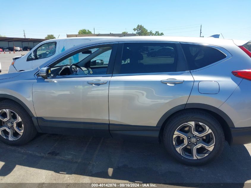 2017 Honda Cr-V Ex VIN: 7FARW1H56HE031556 Lot: 40142876