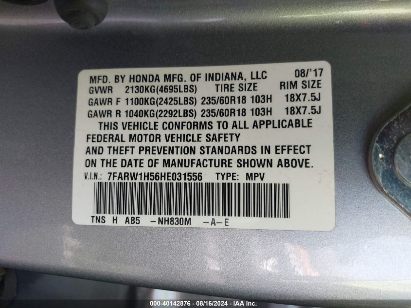 2017 Honda Cr-V Ex VIN: 7FARW1H56HE031556 Lot: 40142876