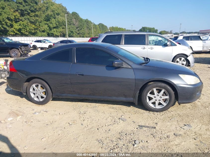 2006 Honda Accord 3.0 Ex VIN: 1HGCM82636A010382 Lot: 40142897