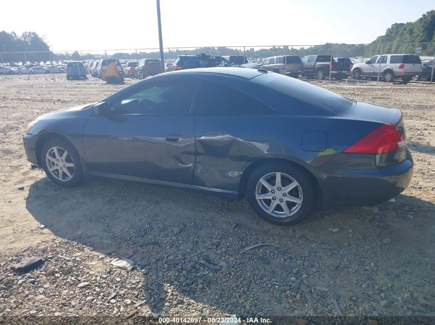 2006 Honda Accord 3.0 Ex VIN: 1HGCM82636A010382 Lot: 40142897