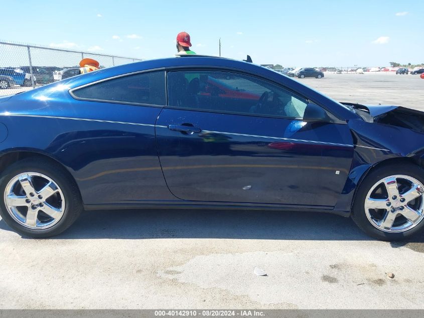 1G2ZH17N684221957 2008 Pontiac G6 Gt