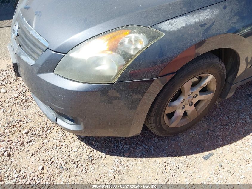 2007 Nissan Altima 2.5 S VIN: 1N4AL21E17C130904 Lot: 40143038