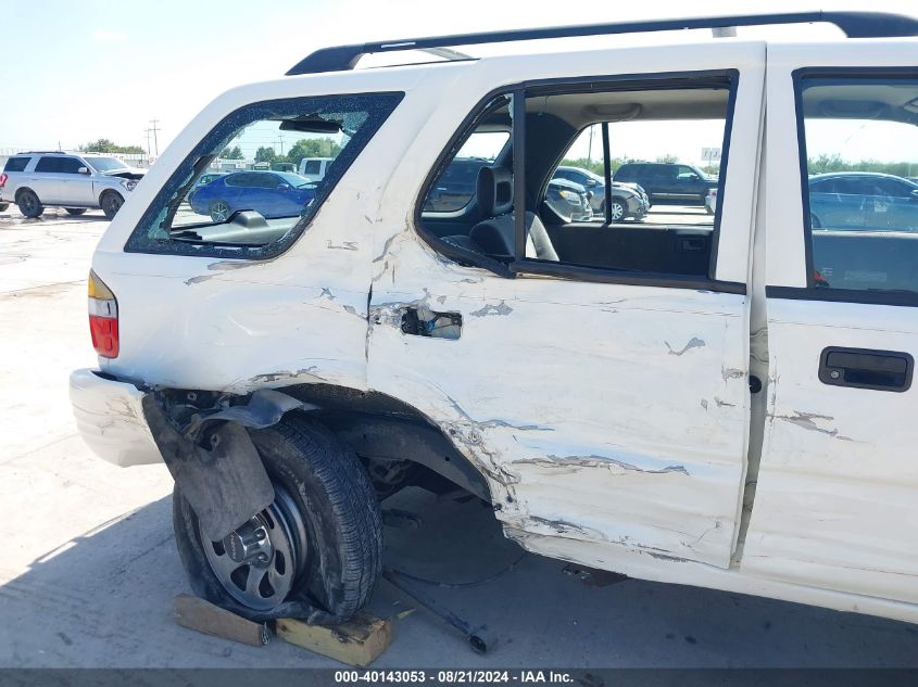 1999 Isuzu Rodeo Ls/Lse/S 3.2L VIN: 4S2CK58W1X4343050 Lot: 40143053