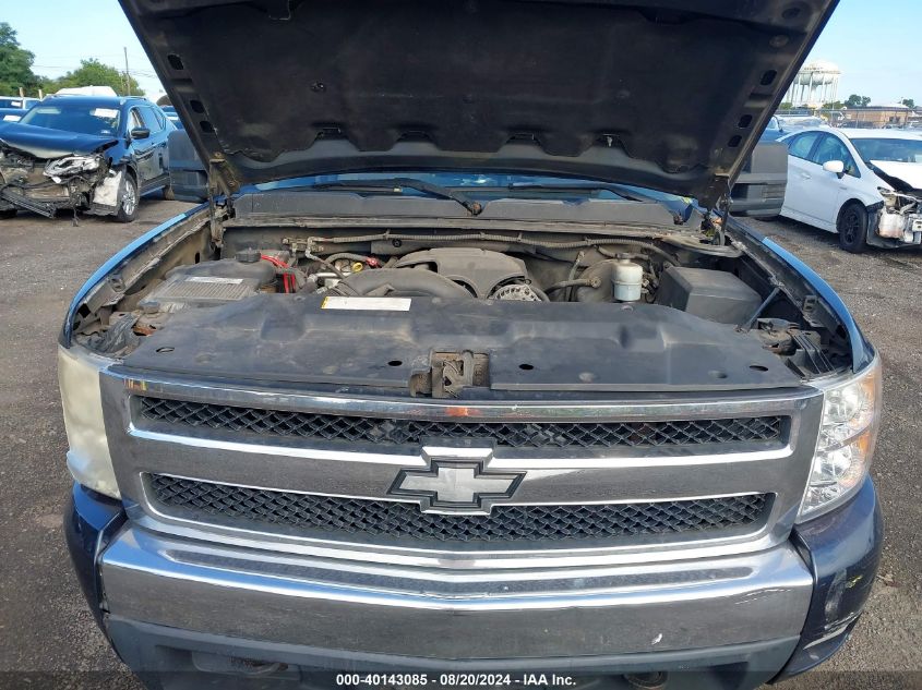 3GCEK13M57G512573 2007 Chevrolet Silverado K1500 Crew Cab