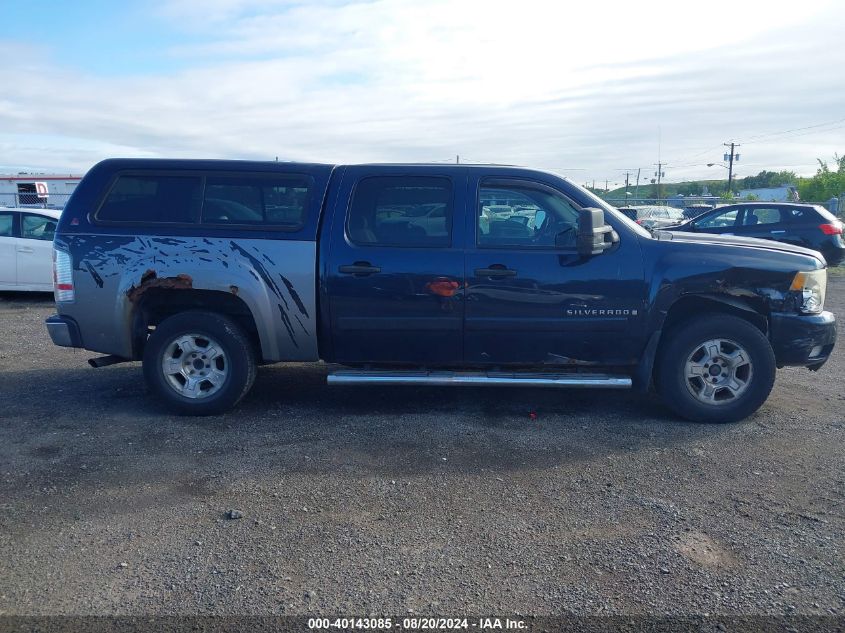 2007 Chevrolet Silverado K1500 Crew Cab VIN: 3GCEK13M57G512573 Lot: 40143085