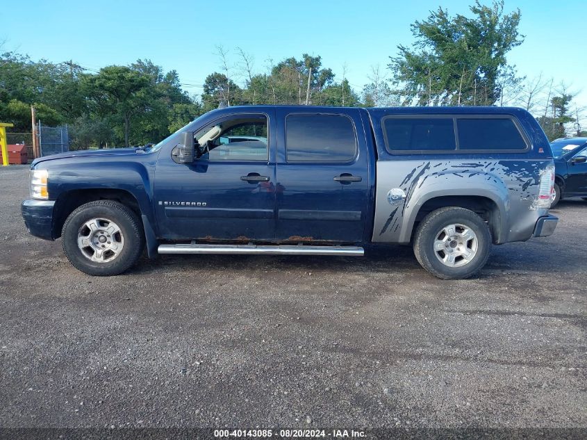 2007 Chevrolet Silverado K1500 Crew Cab VIN: 3GCEK13M57G512573 Lot: 40143085