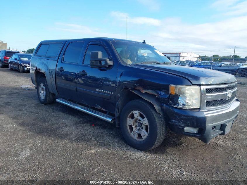 2007 Chevrolet Silverado K1500 Crew Cab VIN: 3GCEK13M57G512573 Lot: 40143085