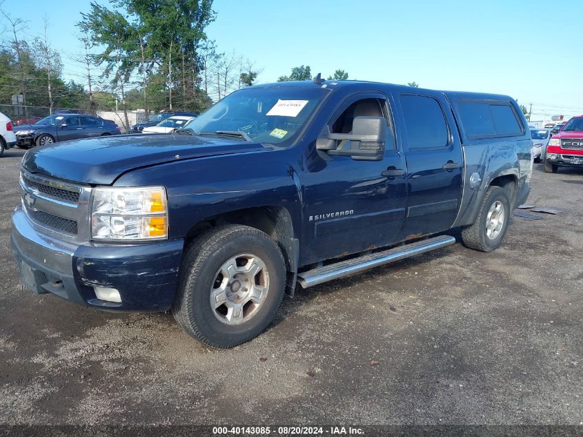 2007 Chevrolet Silverado K1500 Crew Cab VIN: 3GCEK13M57G512573 Lot: 40143085